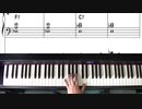 05左手コンピング
