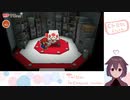 イガグリ谷☆ボムヘイを探して三千里☆ボムヘイ探しで一日終わっちゃった【オリガミキング】part５