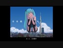 未来線　歌ってみた【とらま】