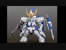 [ゆっくり]SDでトールギスⅢを作ってみた[ガンプラ]