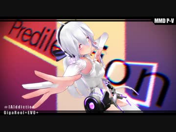 【MMD】[A]ddictionを弱音ハクに踊ってもらったよ【PV構築キット使用】