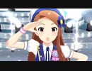 駅長ないおりん