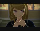 【ダンガンロンパMMD】赤松楓のシニカルナイトプラン【ネタバレ】