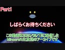 【Minecraft】0から村を発展させる Part1【生放送アーカイブ】