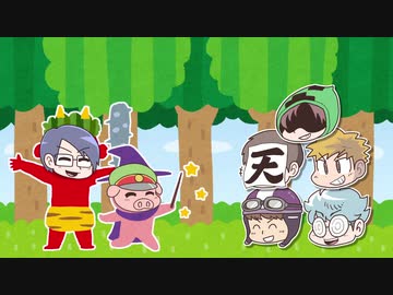 【マイクラ鬼ごっこ】鬼が地獄な鬼ごっこ！我々だNo.1常識外は誰だ！！？？の感想 2020年8月14日