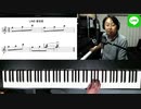「#スマホ #着信音  を完全再現！！」プロ #ピアニストの #絶対音感 ！！！ [タクヤマTV ] Vol.2「#スマホ #着信音 を弾いてみよう♪ #LINE #iPhone 」
