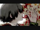 Corruption歌ってみた