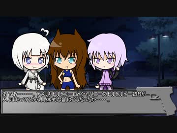 【サタスペ】DD葵の大阪大冒険　番外編その壱【ボイロTRPG】