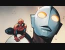 ホモと見るMARVELの自分を売るトラマン