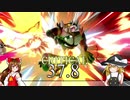 【スマブラSP】読みと火力と破壊力！　VIPベレト/ベレス　Part2【ゆっくり実況】