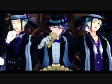 【MMDツイステ】ニア/フィクサー【オクタヴィネル寮】