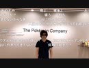 【ニコ生】もこう『もこうの放送』2/4【2020/08/14】