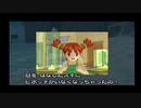 【サルゲッチュ２】おさるよりも性欲の強さには自信があるうちだったりしますが夏バテのストレス解消のためおさると戯れる【パート２】