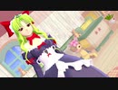 【MMD対魔忍】クローディアでチカっとチカ千花っ♡【モデル配布】【1080p】