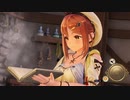 (実況) ライザのアトリエ (4)