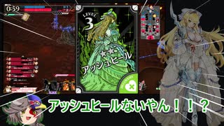 【wlw】ワンダー雉子ウォーズ15【ルビー筆CR27サンド】