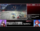 ゼノブレイド2 イーラドライバー Lv1攻略with名曲
