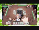 【雀魂】新米雀士が銀の間で段位戦の日々part20【雀士3】