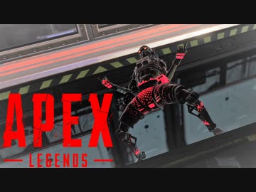 【APEX】Apex Legendsをハイテンポで実況してみた