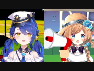 エリー・コニファーのSIRENと天宮こころの威嚇声ハモリ【にじさんじサイレン甲子園】