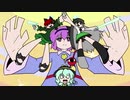 FullHD化してみた「【東方】 ニャンティ＆ウニュッキング 【パンストOPパロ】」