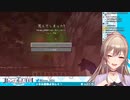 ジャンプ狂！フレン！【にじさんじ】