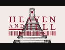 【ニコカラ】Heaven and Hell【Off Vocal】