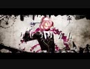 ケセラリズム  cover.さやっち