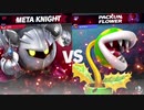 【スマブラSP】スマブラ力を鍛えたい！オクラン教室【vsオクランさん】
