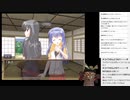 PS2 家族計画を鮮やかに配信 Part27