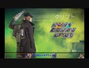【刀剣乱舞】撃ち合う写しと見てるだけの本歌【偽実況】