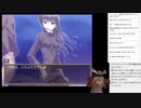 PS2 家族計画を鮮やかに配信 Part28