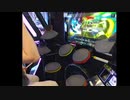 GITADORA　NEX＋AGE　ドラムを普通にプレイ　その３６