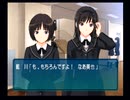 アマガミはじまるお＾＾PART4