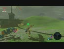 【縛り実況】生きとし生けるものを一切殺さないゼルダの伝説ブレスオブザワイルド　part3