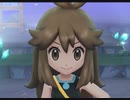 『ポケモン』Let's Go!イーブイを普通にプレイ(おまけ)