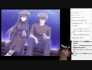 PS2 家族計画を鮮やかに配信 Part29