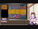 ゆかりさんがあつめて！カービィで遊ぶだけ Part12