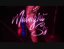 Miley Cyrus - Midnight Sky