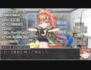 【シノビガミ】日本人と挑む「S/W/A/P」00