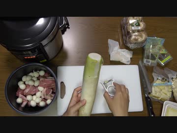 週刊MSSP #322　FB777の豚の角煮作ってみた！等