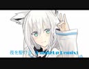 【白上フブキCover】YOASOBI - 夜に駆ける(Aoba HandzUp Remix)