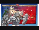 艦これ夏イベント2020 E6戦力ボスゲージ２破壊
