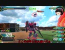 申年ゆっくりのガンダムNT!