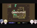 【刀剣乱舞偽実況】鶴と長谷部と＋αで文字を動かす【Part10】