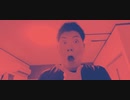 Tokyo Drift Free Style / StayHome裸族