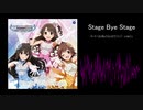【アイマスremix】Stage Bye Stage -pop remix-【デレステ】