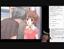 PS2 家族計画を鮮やかに配信 Part30