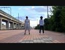 【もぐ】夏恋花火【超踊ってみたオフ一斉投稿】