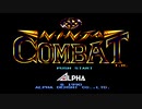 【ニンジャコンバット】NEOGEO mini 限定版をインマテがプレイPart8